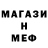 Амфетамин 98% Yuronn Xan