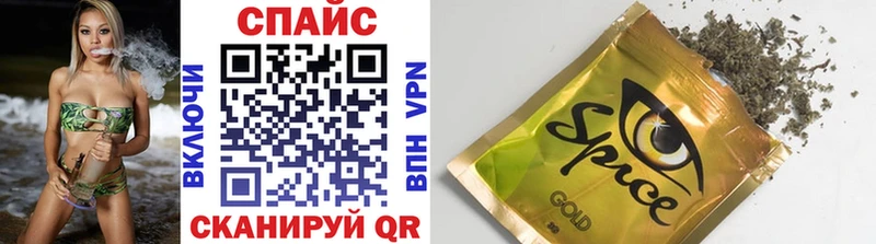 OMG рабочий сайт  Власиха  Бутират вода 