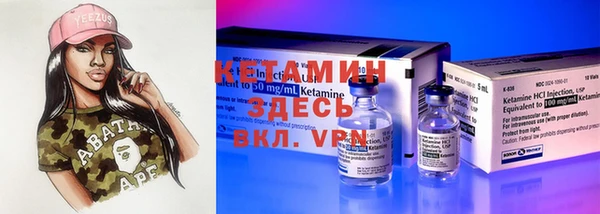 прущие крисы Абдулино