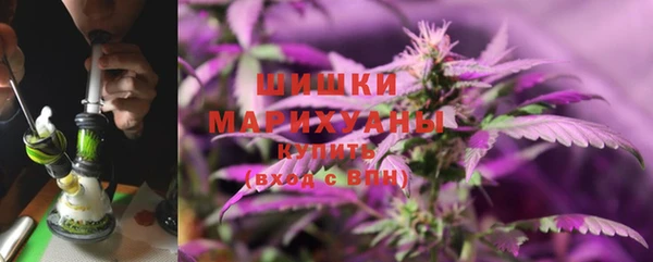 гашиш Абаза
