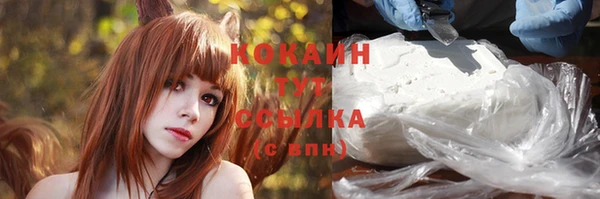 гашиш Абаза