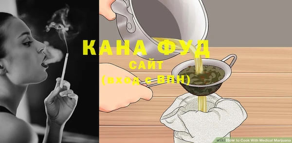 прущие крисы Абдулино