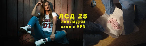 прущие крисы Абдулино