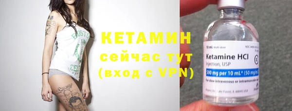 прущие крисы Абдулино