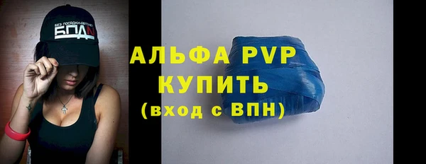 скорость mdpv Ханты-Мансийск