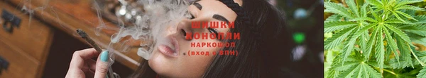 мет Хадыженск