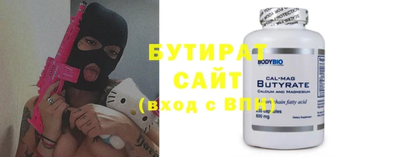 гашиш Абаза
