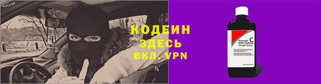 гашиш Абаза