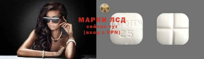 гашиш Абаза