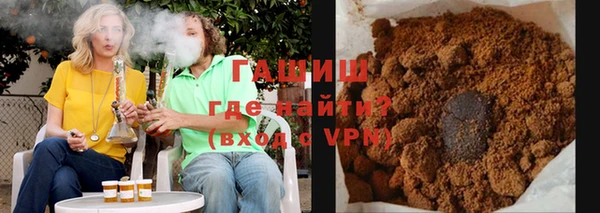 мет Хадыженск