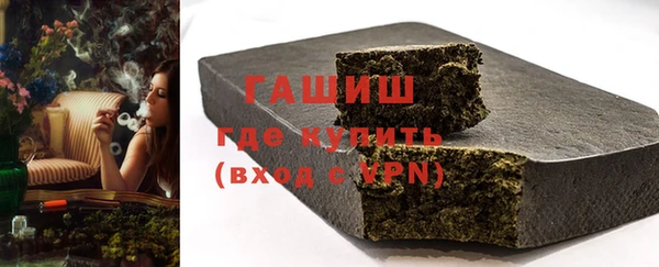прущие крисы Абдулино