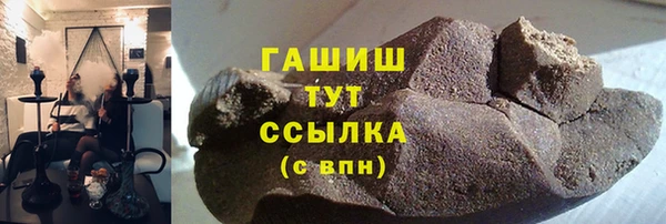 прущие крисы Абдулино