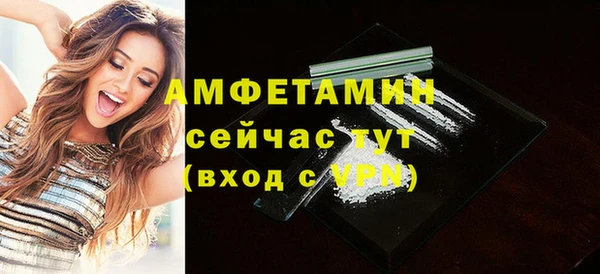 скорость mdpv Ханты-Мансийск